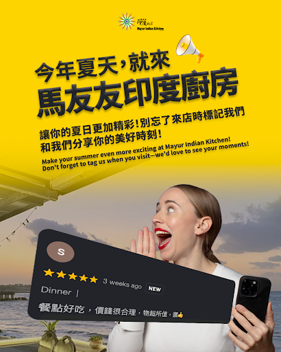 正在找一個可以放鬆聚會、又能享受美味料理的地方嗎？我們就是你的最佳選擇！😍 post image