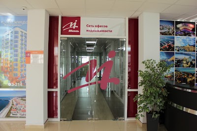 real-estate-agency