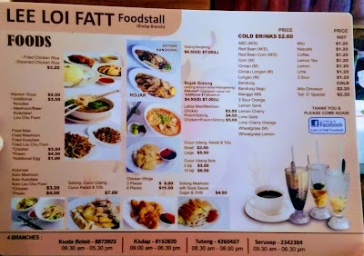 Photos of Lee Loi Fatt