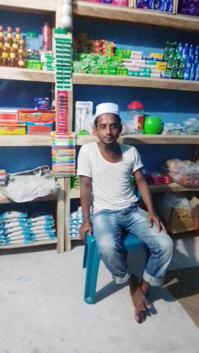 Photos of Majharul Superstore