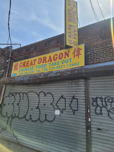 New Great Dragon - Thumbnail