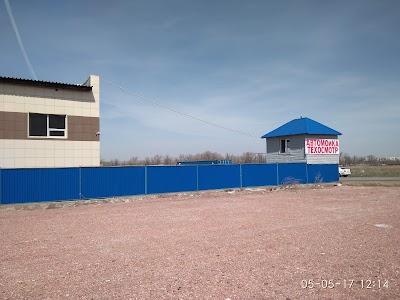 Photos of Syrdar'ya