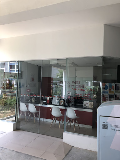 Punggol West Community Centre - Thumbnail