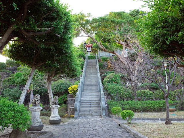 Guandu Temple