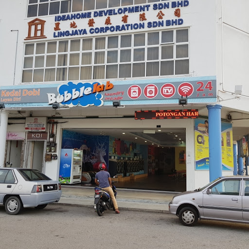 Dobi Bubblelab Junid Perdana (Self-service laundry)
