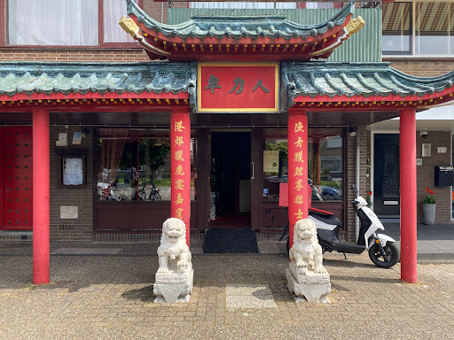 site_photo2