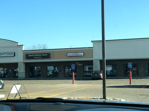 Naturway Foods - Thumbnail