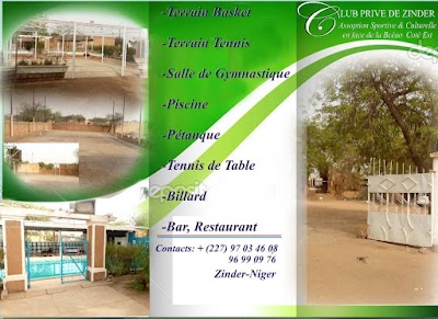 Photos of CPZ Private Club Zinder