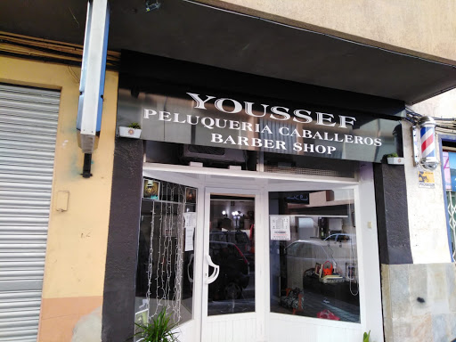 Youssef - Visual