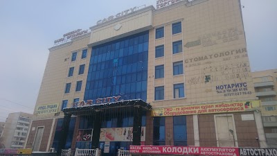 Photos of Car City kz