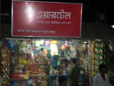 shopping-mall