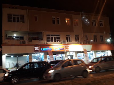 shopping-mall