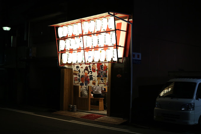 須崎屋台かじしか 店內