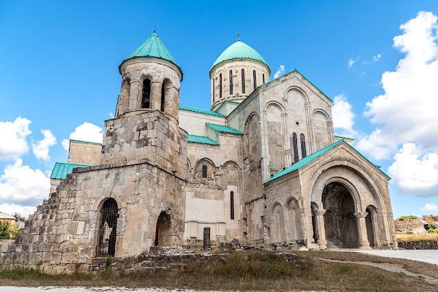 Cathédrale de Bagrati