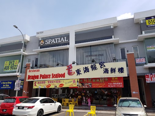 Dragon Palace Seafood Restaurant (东海龙宫海鲜楼）, Author: Sean Chew