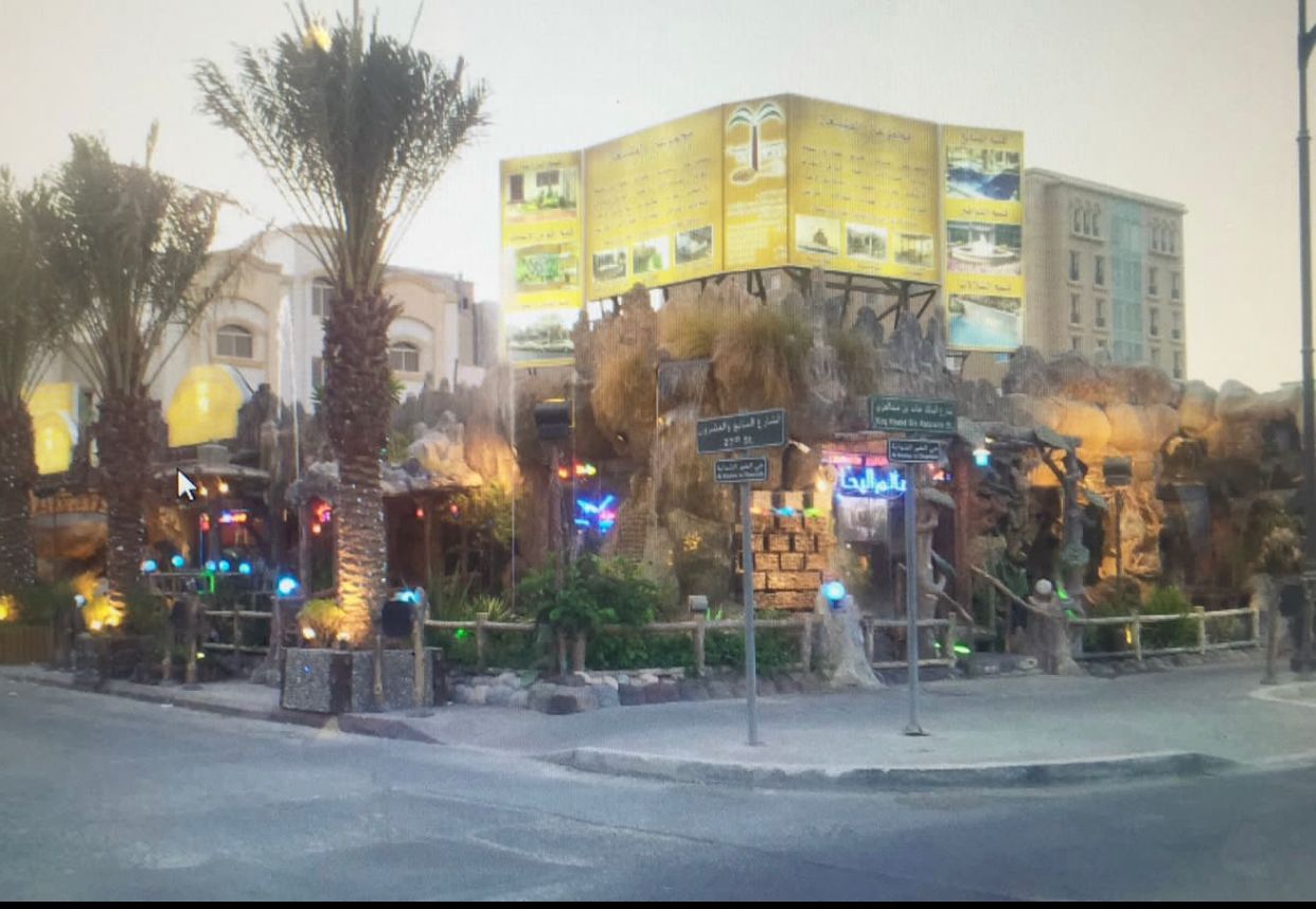 مجموعة الطبيعة - صورة 2