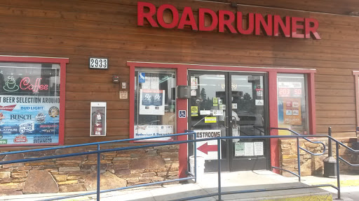 Roadrunner - Visual