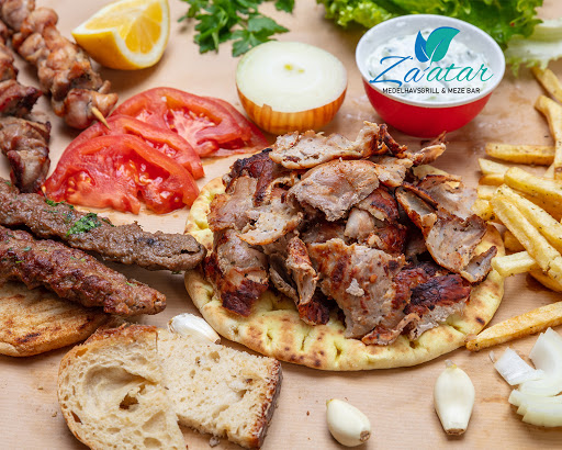 Za'atar Café - Thumbnail