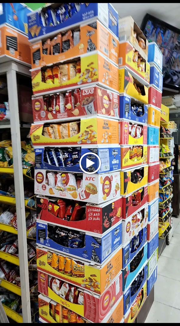 شركة القافلة الخليجية التجارية - فرع تموينات محطة جبره - صورة 3