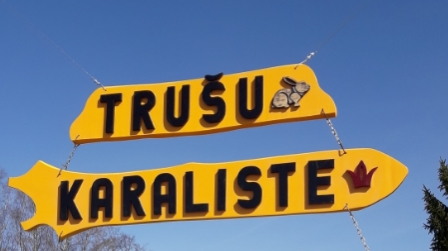 " Trušu Karaliste" Lēdmanes Atpūtas Dabas Parks