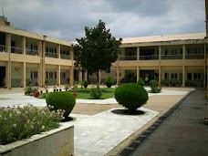 Ayub medical complex abbottabad