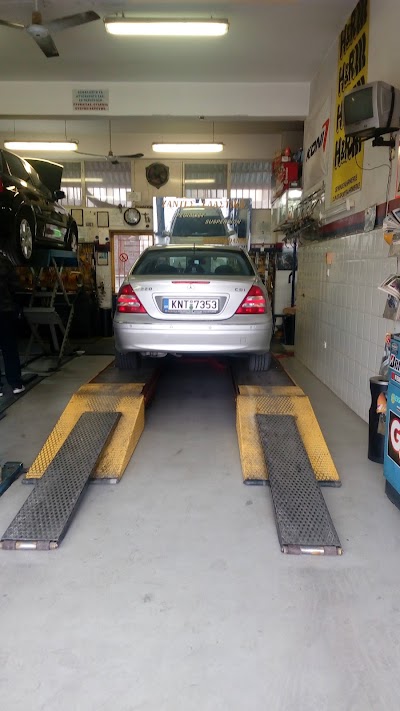 Photos of Kalividis Suspension