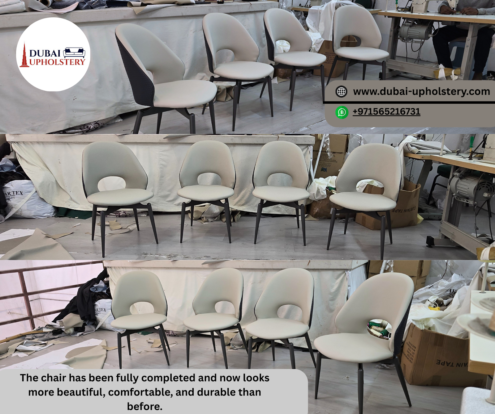 Dubai Upholstery Store - صورة 4