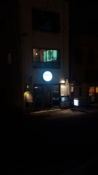 Surfers dining＆bar （サーファーズ ダイニング アンド バー）