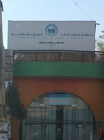 New Kabul Bank