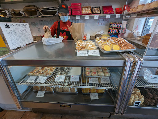 Yeh's Bakery Gallery - United States