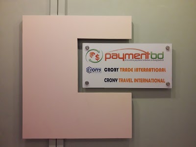 Photos of PaymentBD.com - Chittagong Branch