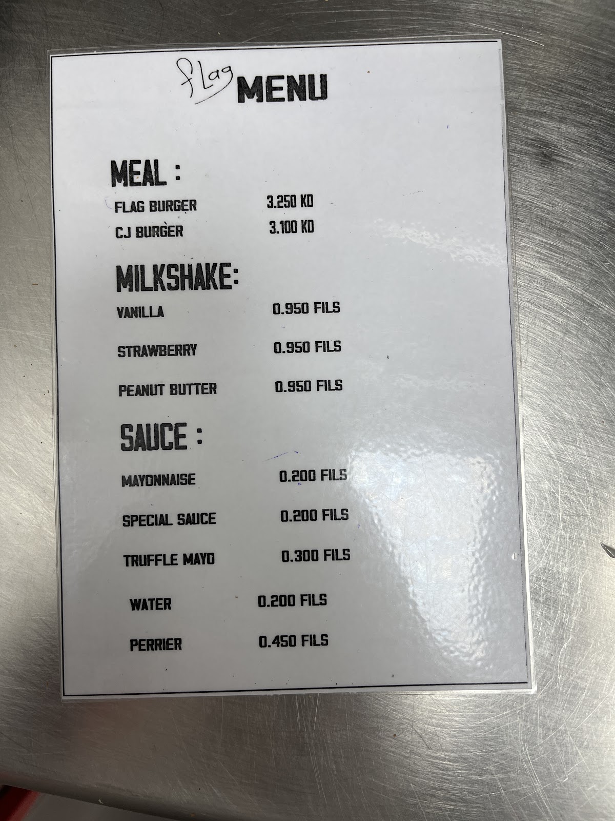 Flag eatery - صورة 2