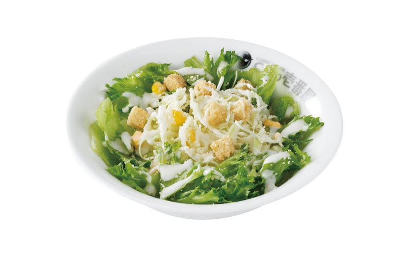 カレーハウス CoCo壱番屋 宇都宮インターパーク店