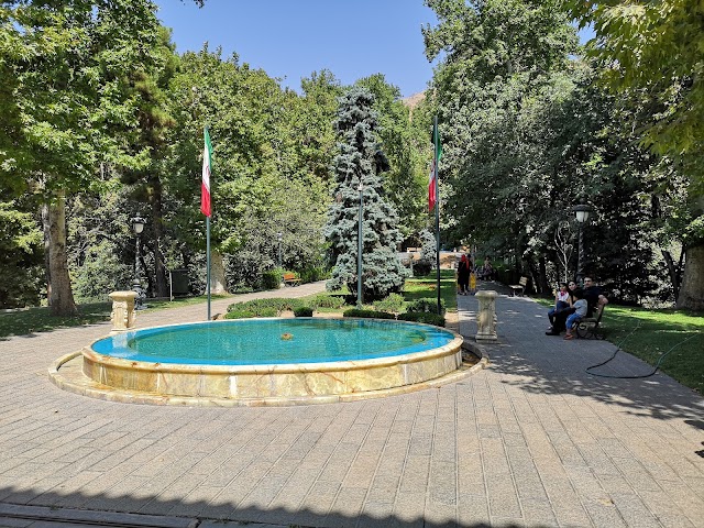 Green Palace