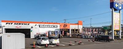 オートバックス 千歳豊里店