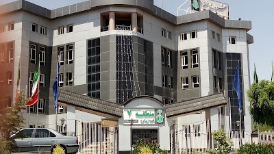 Photos of District 7 Municipality