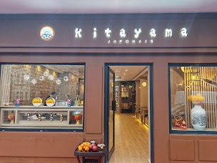 Photo n°1 de Kitayama à Valenciennes (Restaurant japonais authentique)