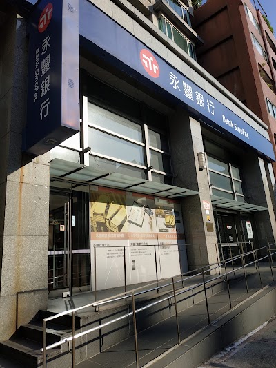 永豐銀行sinopac 蘭雅分行 Taiwan 886 2 2833 7222