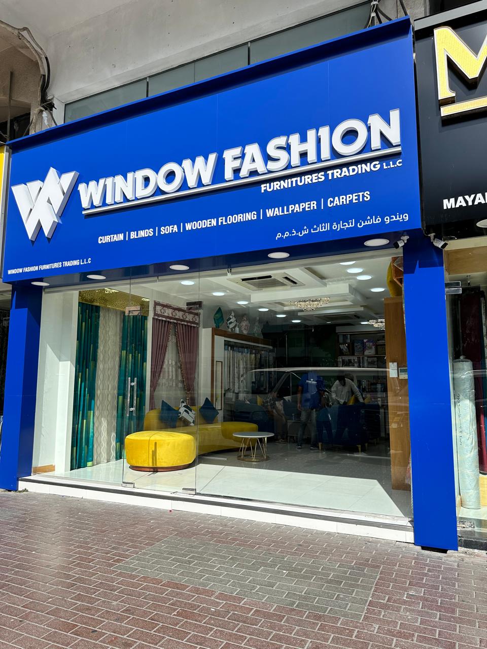 Best Blinds And Curtains Dubai - صورة 5