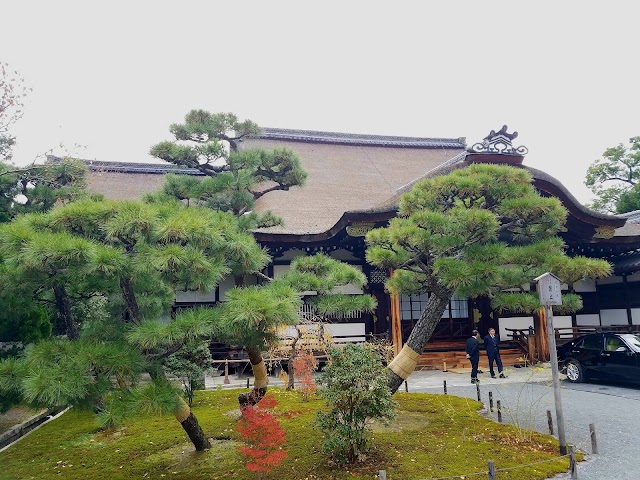 Nishi Honganji Shoin