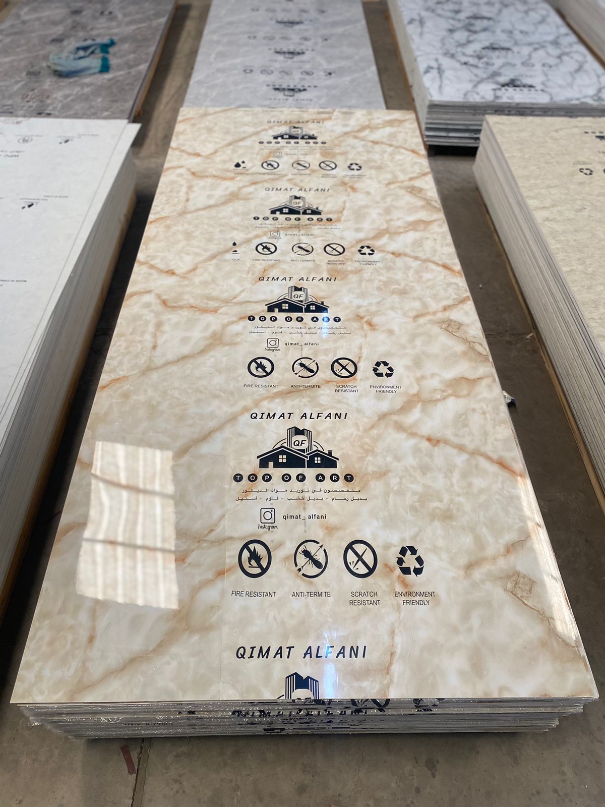 لمسة محترف للديكورات - صورة 4