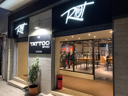 Riot Shop - Visual