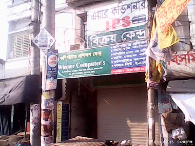 Photos of Alfala Library