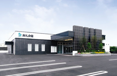 能代典礼会館(へいあん秋田)