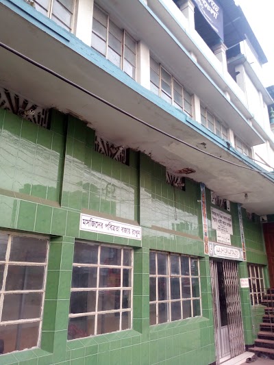 Photos of Haji Anu Mian Saudagor Masjid