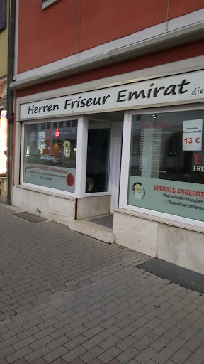 Emirat - Visual