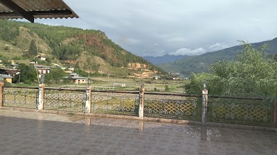 Photos of Hotel Tashi Phuntshok