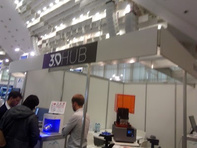 Photos of National exhibition center BelExpo