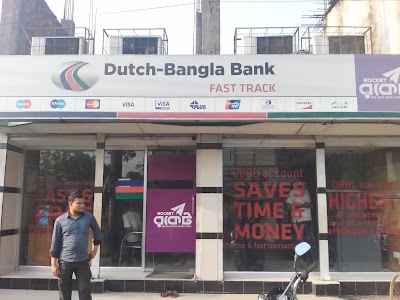 Photos of Datch-Bangla Bank Limited ATM