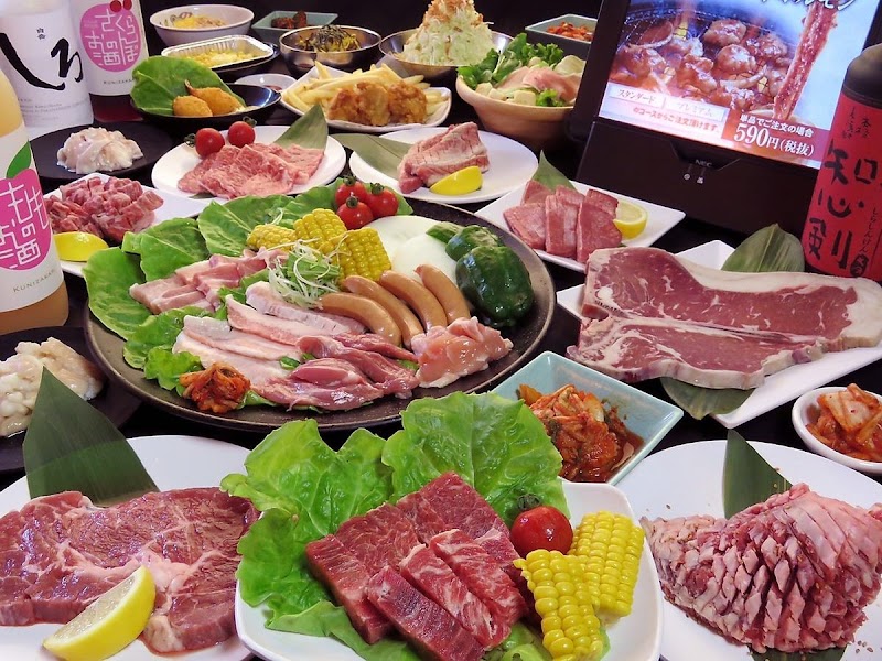 焼肉きんぐ 岩出店